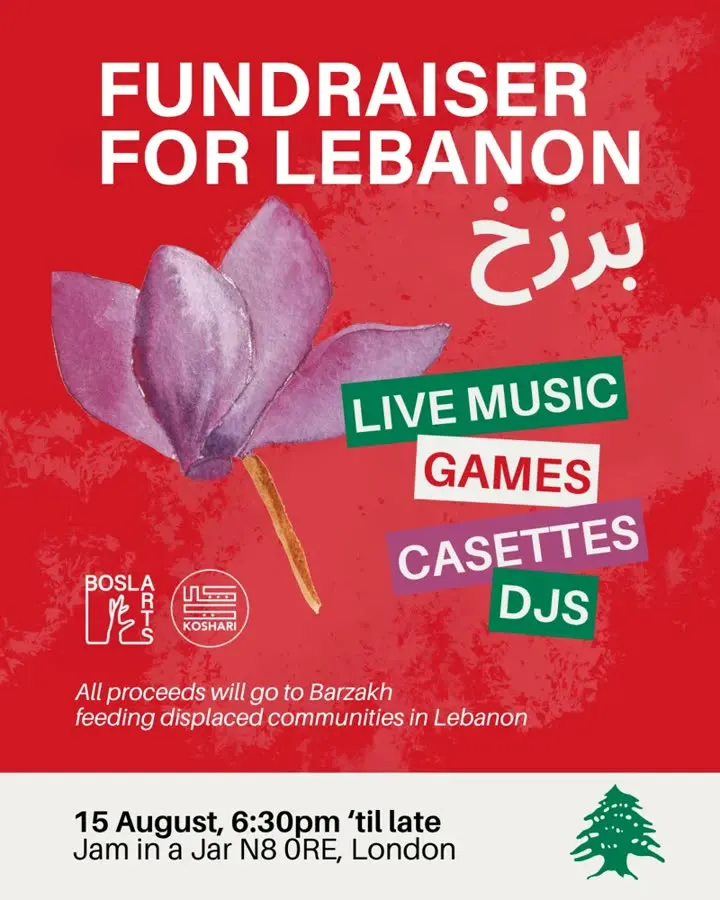 Fundraiser for Lebanon — event poster
